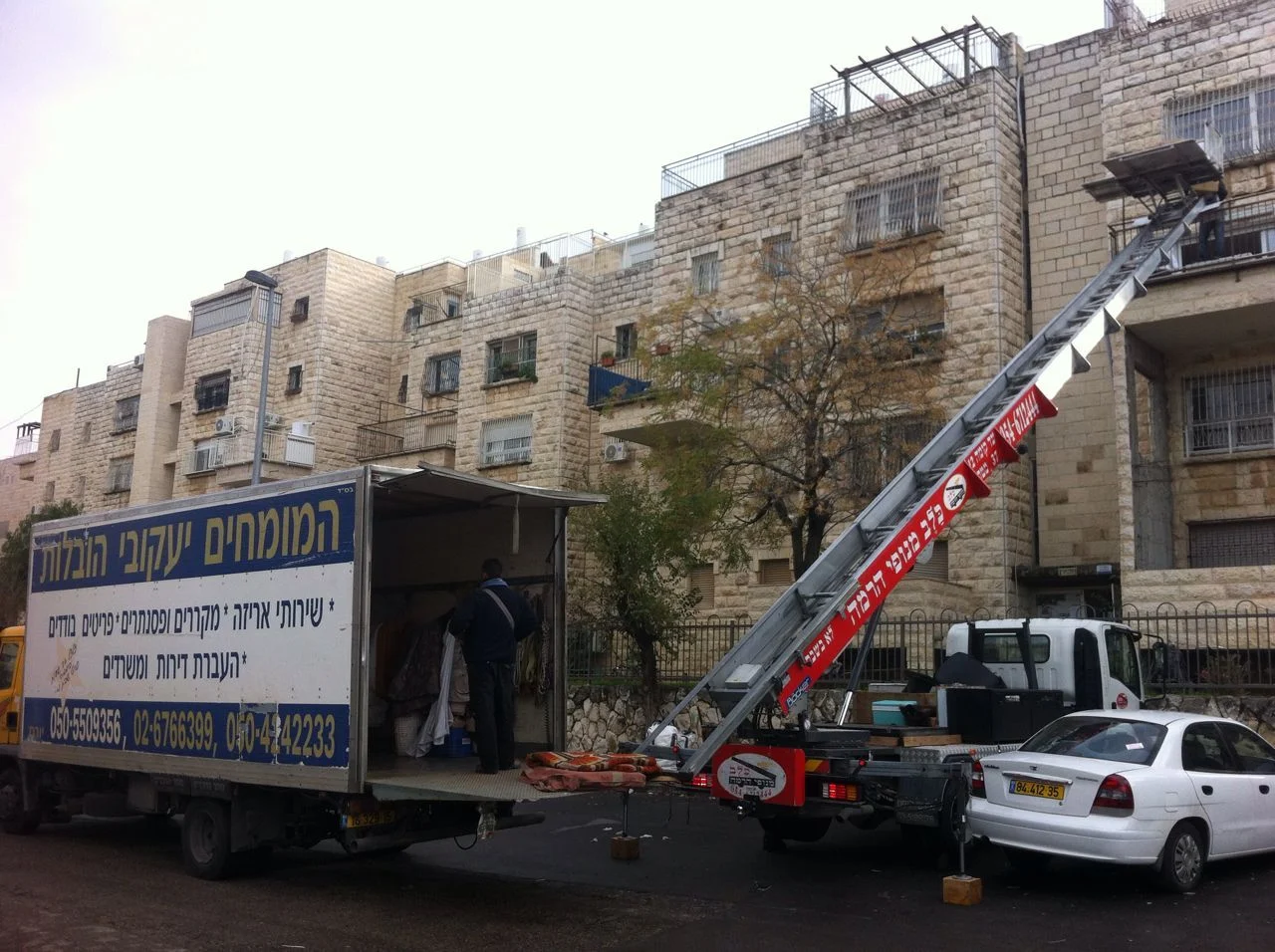 שירותי מנוף בירושלים לבניינים רבי קומות